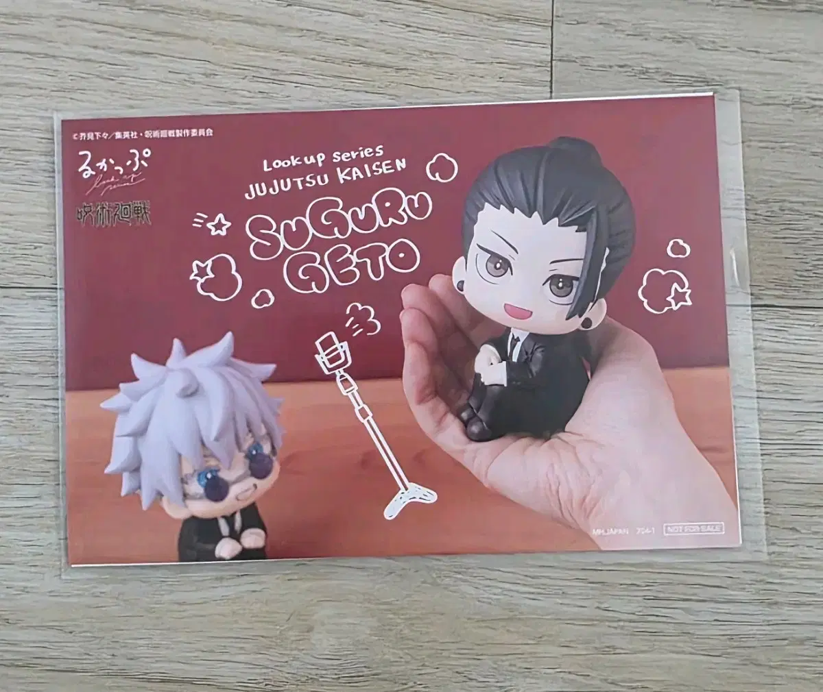 thumbnail-5